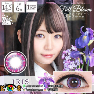 PerfectSeries 1Day Full Bloom Iris パーフェクトシリーズワンデー フルブルーム アイリス